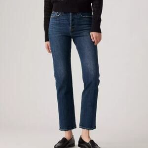 Levi's Premium Wedgie Straight Button Fly Dark Wash Jeans Frayed Women's size 30